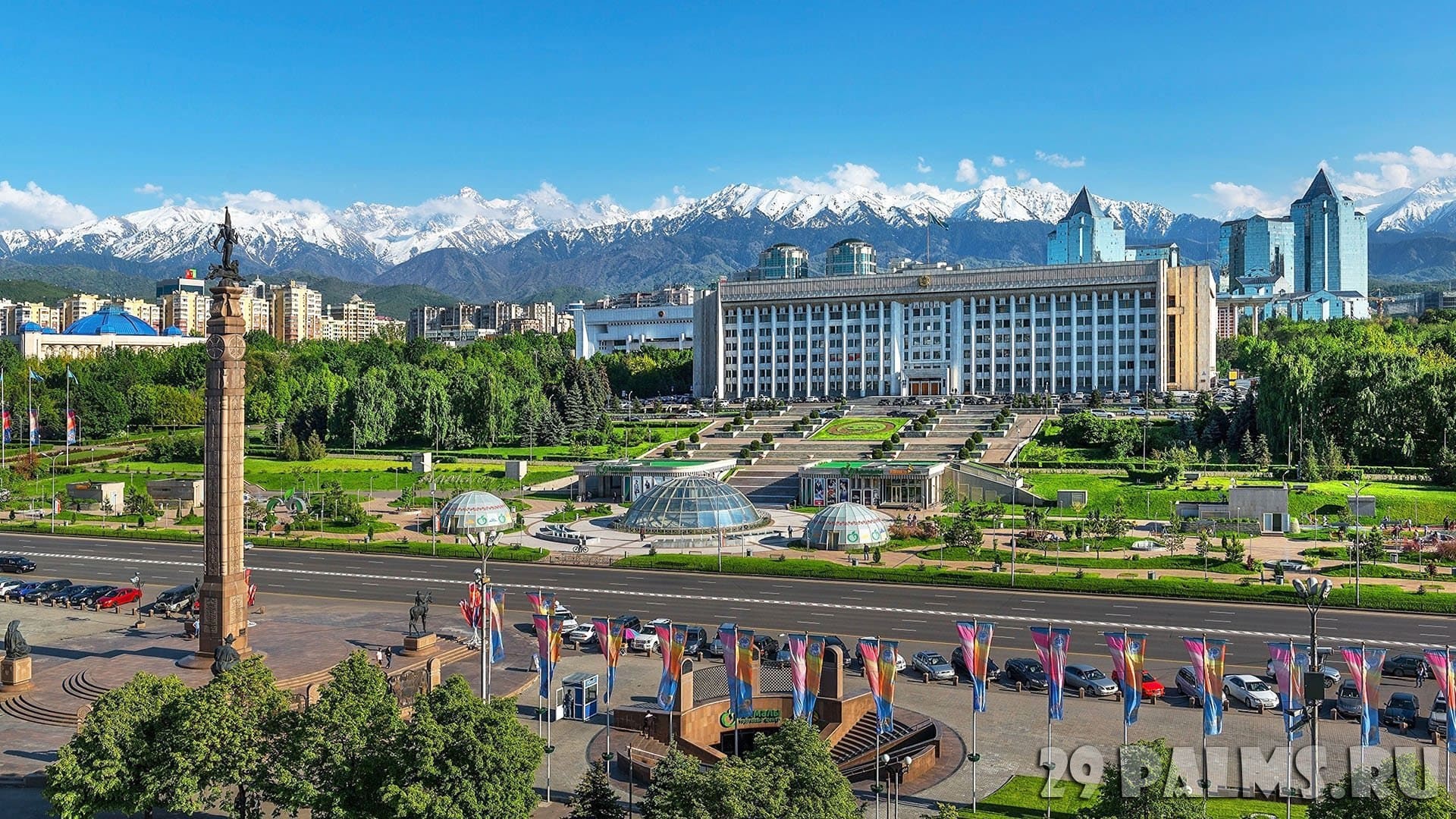 Almaty